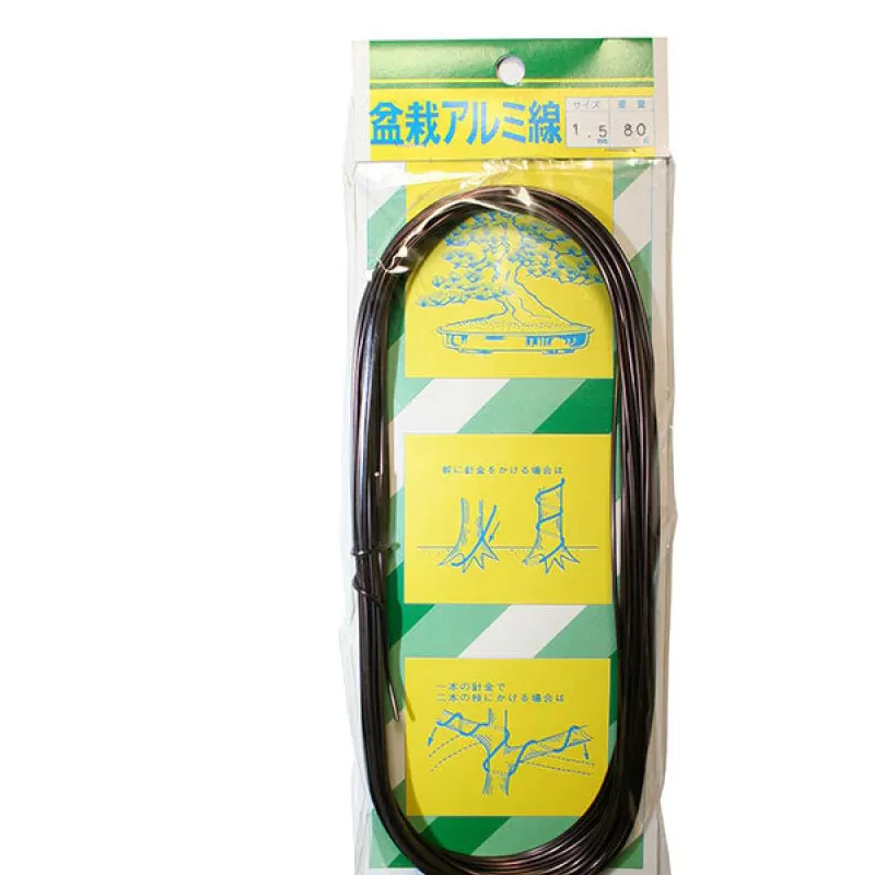 Σύρμα Bonsai Αλουμινίου με επικάλυψη