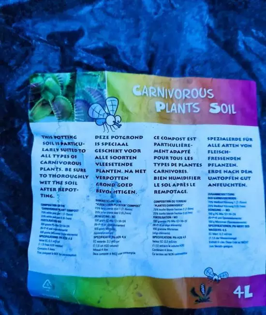Χώμα για σαρκοφάγα φυτά 4lt